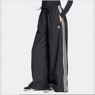 adidas阿迪达斯三叶草女裤春季新款梭织长裤黑色直筒阔腿裤JD3390