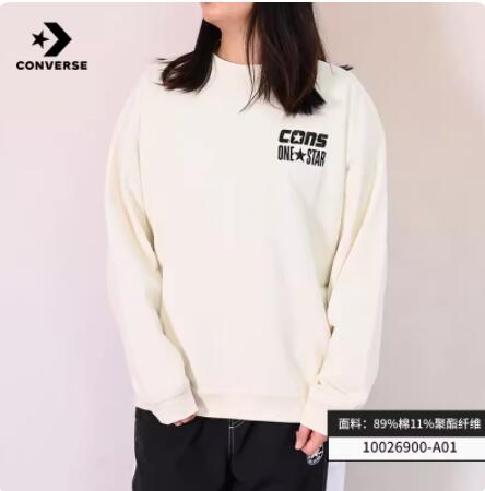 Converse匡威卫衣运动休闲套头衫