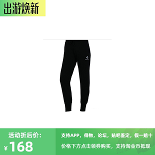 长裤 A02 10008924 女款 星箭经典 匡威converse专柜 A01 正品