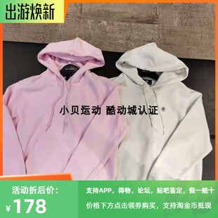 酷动城正品CONVERSE匡威小圆标白色粉连帽卫衣套头衫女 10021640