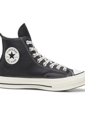 匡威Converse x Noritake联名男女1970S运动休闲皮质板鞋 A17900C