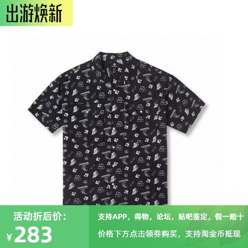 匡威运动休闲印花短袖衬衫T恤