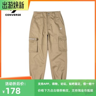 A01 裤 大口袋束脚休闲裤 正品 A02 女款 10023711 工装 converse匡威