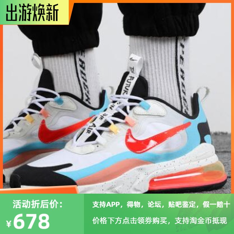 NikeAIRMAX男鞋气垫鞋跑步鞋