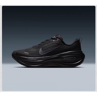 NIKE耐克超级迈柔男鞋黑色VOMERO PLUS回弹公路跑步鞋HV8150-003