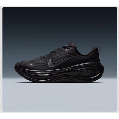 Nike耐克超级迈柔黑色公路跑步鞋