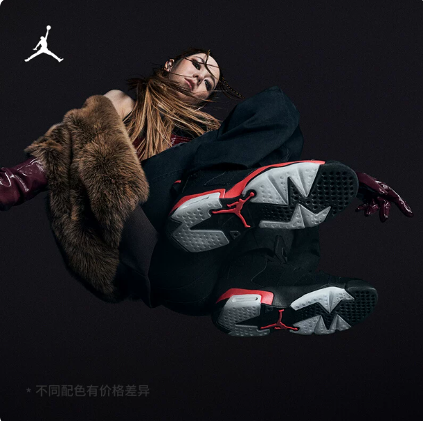 Nike耐克AJ乔丹邓紫棋同款篮球鞋