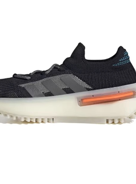 Adidas阿迪达斯正品NMD_S1男女低帮复古系带减震运动跑步鞋FZ5706