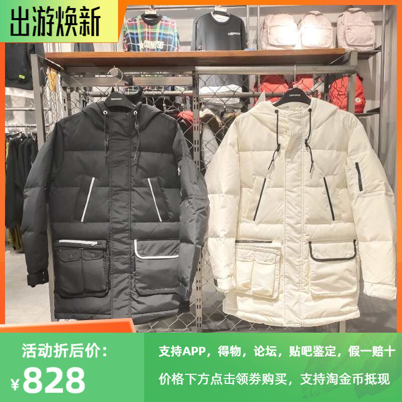 匡威男装20年冬款运动休闲连帽防风保暖羽绒服外套 10019988-A01