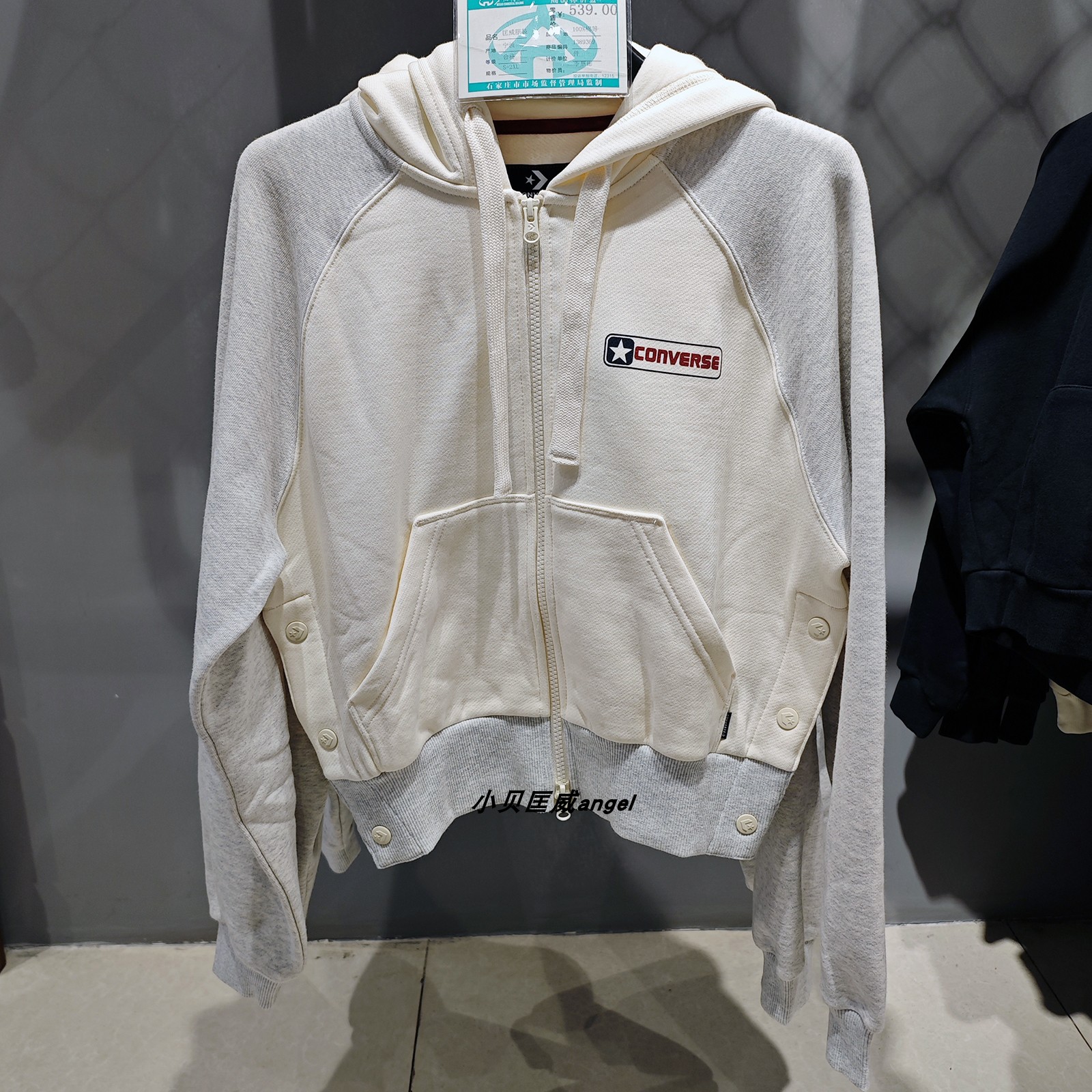 正品converse匡威 25春女拉链连帽套头卫衣外套10028461-A01-A02