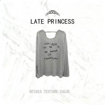 LATE PRINCESS【纯欲风】夏季新款字母印花防晒长袖宽松上衣