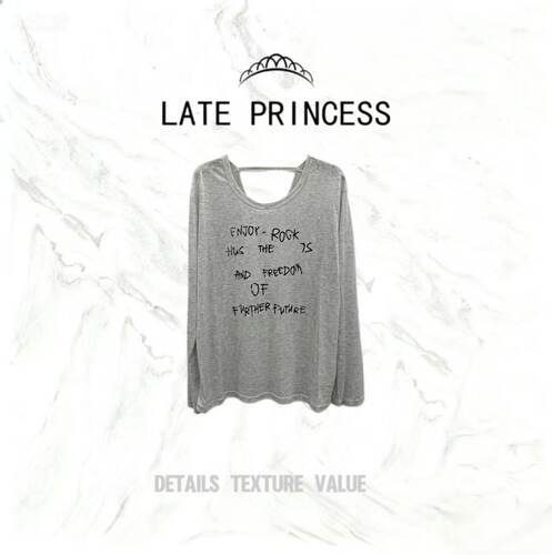 LATE PRINCESS【纯欲风】夏季新款字母印花防晒长袖宽松上衣