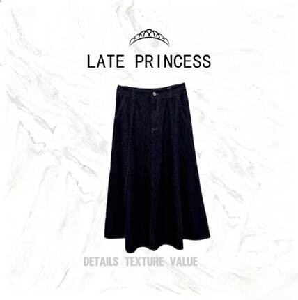 LATE PRINCESS【复古撞色】新款时尚显瘦中长款牛仔半身