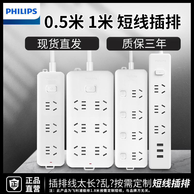 ֽ߰1ײ0.5׳̲߰1׶߲Ŷ߲