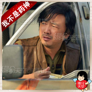 搞笑年会开场视频制作公司晚会宣传片创意暖场短片头我不是药神mv