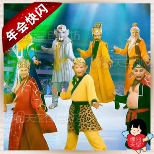 马年年会开场视频搞笑年会创意短片年会预告片联欢会个性开场短片