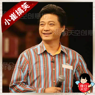 年会开场视频制作搞笑晚会暖场视频个性尾牙短片年会节目预告片mv