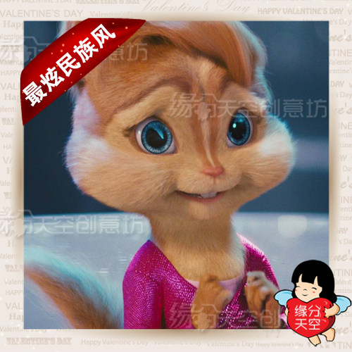 震撼婚礼开场片头最炫民族风婚礼视频制作婚庆创意视频视频mv制作