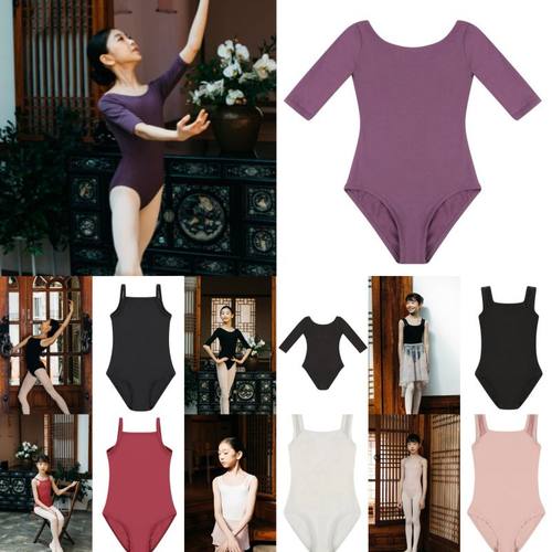 pepi贴身舒服芭蕾舞连体衣