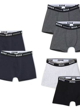 3z现货boss童装25春夏儿童亲肤内衣裤套装纯色纯棉舒适2件装