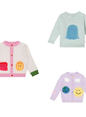 现货Stella mccartheny kid童装25秋冬婴儿毛衣针织开衫长袖