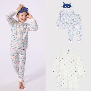 长袖 26春夏女童睡衣套装 居家服亲肤打底 Bateau童装 现货Petit