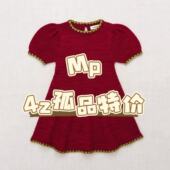 4z现货Misha 孤品捡漏连衣裙上衣半身裙针织短裤 Puff童装