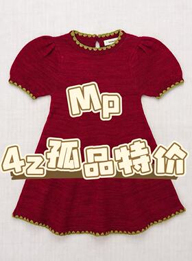 4z现货Misha & Puff童装孤品捡漏连衣裙上衣半身裙针织短裤