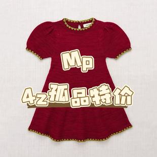 孤品捡漏连衣裙上衣半身裙针织短裤 Puff童装 4z现货Misha