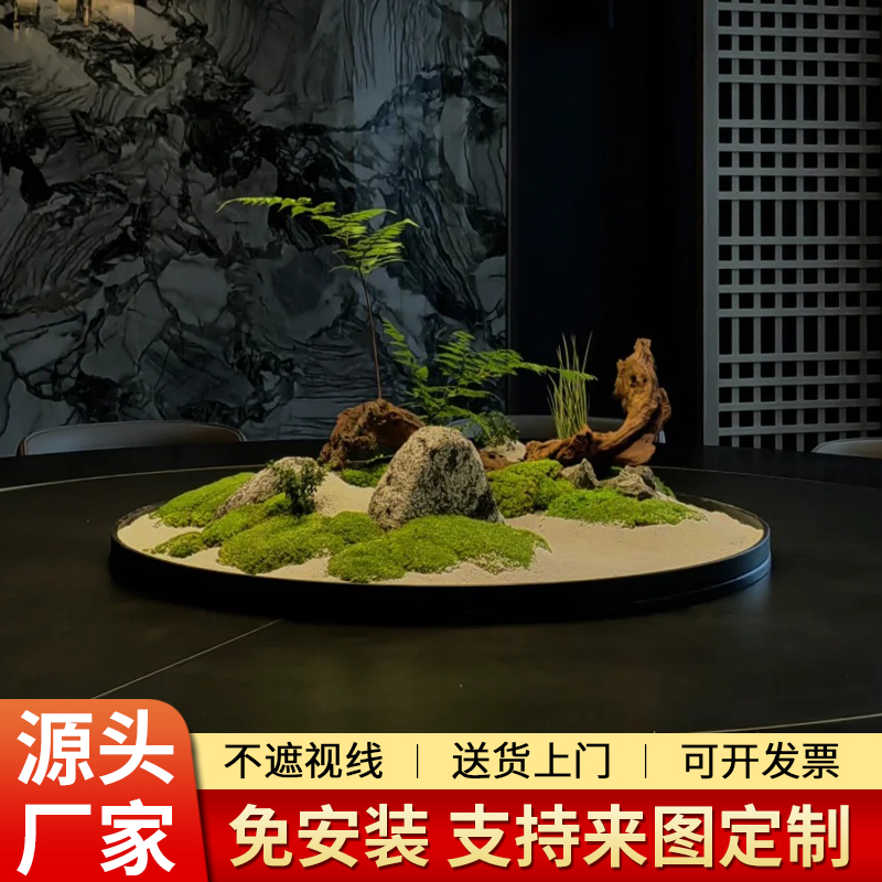 大圆桌中间摆花电动转盘仿真苔藓高端饭店餐桌包间装饰微景观摆台