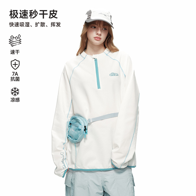 ERSN 结构线运动休闲半拉链长袖T恤男女同款春季宽松情侣潮牌上衣,男装,T恤,淘宝优惠券,粉丝福利购,淘宝优惠卷