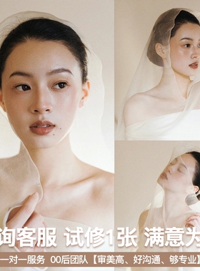 婚礼照片精修婚纱照修图个人写真p图专业人像精修结婚全家福合照