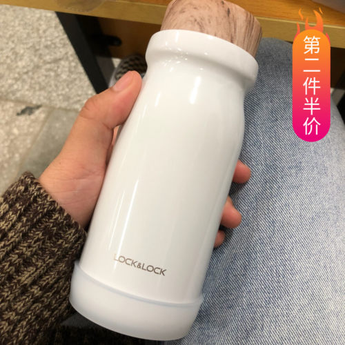 6.5cm硅胶杯套乐扣乐扣保温杯杯垫杯托杯底套防磨450ml420ml500ml