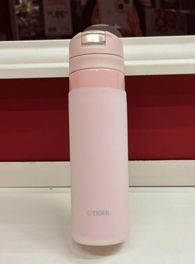 5.5CM硅胶杯套虎牌MOC-MMX-MMP-A20cA30保温杯杯垫防摔200ml300ml