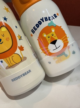 8cm硅胶杯套杯具熊保温杯垫620ml530ml儿童吸管杯防摔防滑保护托