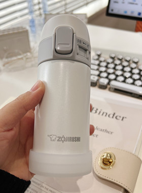 5.8cm6cm硅胶杯套象印迷你保温杯杯垫300 200m杯托底套SM-PB20 30