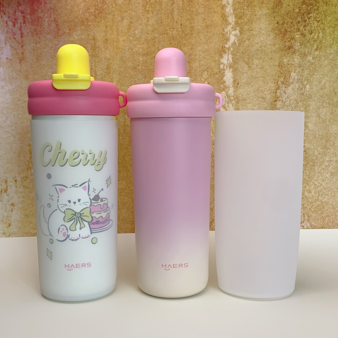 7.5CM硅胶水杯套哈尔斯580ml吸管杯保温杯垫杯托底座学生防摔保护