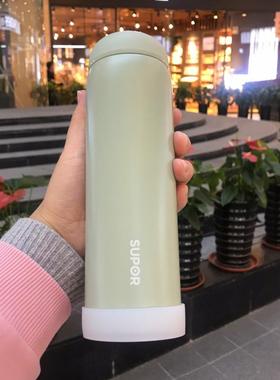 6.3cm苏泊尔保温杯杯垫450ml320ml防滑防摔硅胶杯套杯底套保护