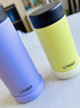 5.5CM硅胶水杯套虎牌MOC-MMX-MMP-A20cA30保温杯垫防摔200ml300ml