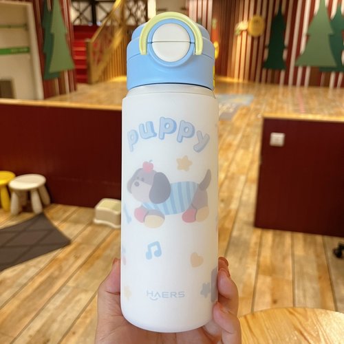 7cm哈尔斯470ml570ml保温杯垫硅胶水杯套儿童吸管杯水壶套防摔