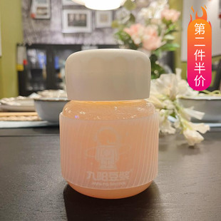 7.6 8cm硅胶杯套九阳豆浆玻璃胖胖杯300ml200防滑套水杯隔热茶杯