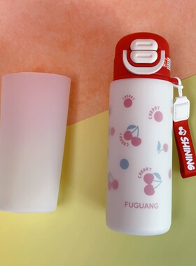 硅胶杯套富光500ml600ml保温杯垫防摔防滑底座套学生水壶套保护套