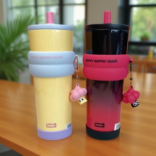 7cm硅胶杯套710ml世大家保温杯垫防摔咖啡杯冰霸吸管杯保护套