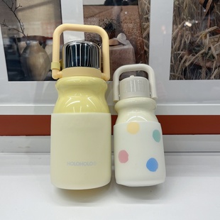 硅胶水杯套holoholo小奶壶430ml900ml儿童女生水壶套防摔保护套