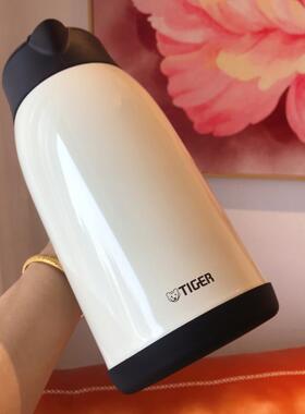 12.5cm硅胶杯套虎牌PWL PWM-A20C杯垫焖烧杯底座防摔1.2L1.6L2.0L