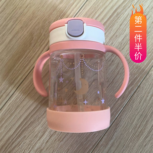 硅胶杯套Riche利其尔200ml320ml杯垫吸管杯杯底保护套防磨底托套
