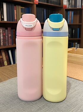 跨境硅胶OWALA保温杯套710ml24oz杯垫吸管杯透明防摔耐磨保护套