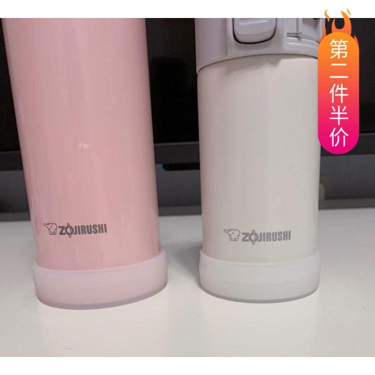 象印保温杯杯垫硅胶杯底保护套底托防磨损防摔480ml600ml360m通用