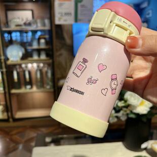 6.36.5cm硅胶杯套象印保温杯垫240ml360/480防摔学生杯底座保护套