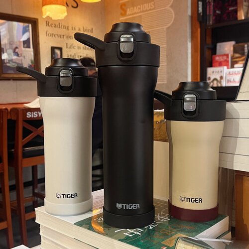 7cm硅胶杯套480ml600ml750ml虎牌保温杯垫吸管杯防摔水杯保护套